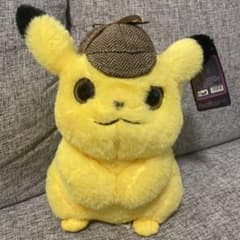名探偵ピカチュウ　ぬいぐるみのサムネイル