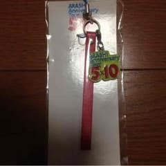 うらら様専用のサムネイル