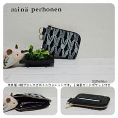 p.ミニウォレット ポンピア ネイビー ミナペルホネン ハンドメイド2930
