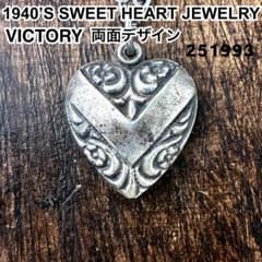 スウィートハートジュエリーVictory 両面 シルバー ヴィンテージ