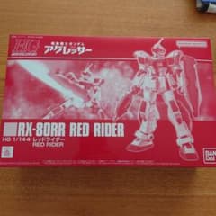 HG RX-80RR RED RIDER 1/144のサムネイル