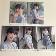 乃木坂46　五百城茉央 生写真　バンドエイド剥がすような別れ方　5種コンプのサムネイル