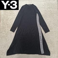 Y-3 ワイスリー Yohji アディダス ロゴ刺繍 ロングワンピース 黒