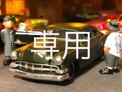 ★超レア1/64 MM WCC シェビー クーペのサムネイル