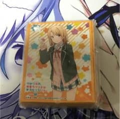 一色いろは スリーブのサムネイル