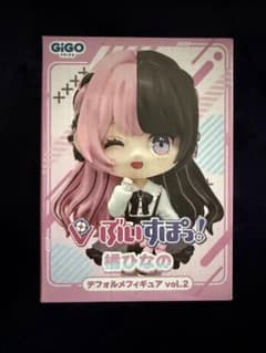これ以上はしばらく値下げ無し】アールビバン 皐月恵 永劫の庭