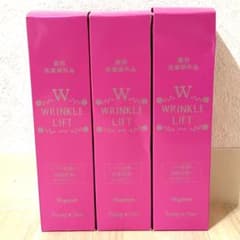 新品】パーリーデュー 薬用リンクルリフト モイスチャーセラムP 90g×3