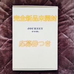 コムドット写真集 JOURNEY プレミアム版のサムネイル