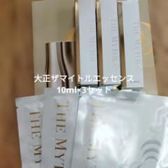 大正製薬 ザマイトルエッセンス 10ml ドライレスキュー 3セット - メルカリ