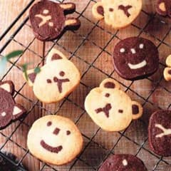 おしお様専用のサムネイル