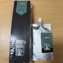 まほやく 魔法使いの約束 ディフューザー ブラッドリー - メルカリ