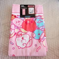 시마무라 BT21 페이스 타올 2장 time to party