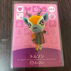 どうぶつの森 amiiboカード　トムソンのサムネイル
