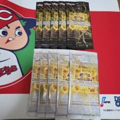 遊戯王 HEROES Rivals 10パックセット - メルカリ