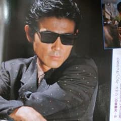 m40556035604_1.jpg?1758536160