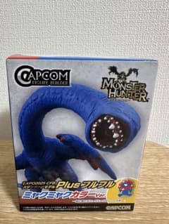 【新品未開封】大阪万博　フルフルミャクミャクカラーVer