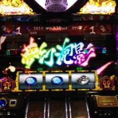 totty0808様専用のサムネイル