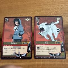 NARUTO ナルト カードゲーム 犬塚キバ 赤丸 2枚セット - メルカリ