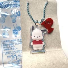 サンリオキャラクターズ ツインチャームVol.3 ポチャッコのサムネイル
