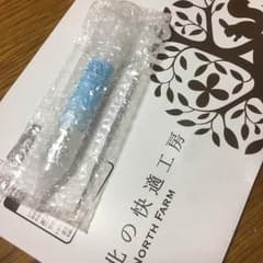 kotton様専用☆アイキララ北の快適工房のサムネイル