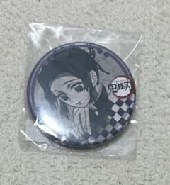 鬼滅の刃 缶バッジ 胡蝶しのぶ ダイニング 鬼滅 5期 dining くじ