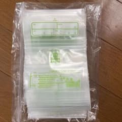 Smart Angel 母乳フリーザーパック100ml 39枚のサムネイル