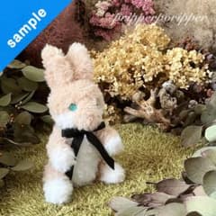 sample】 あみぐるみ オーダーメイド ぬいぐるみ アートドール うさぎ