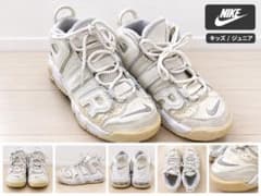 NIKE AIR MORE UPTEMPO キッズスニーカーのサムネイル