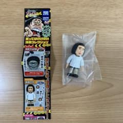 ガチャガチャ　ガキ使　浜田ロボのサムネイル