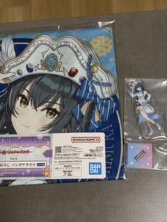 学園アイドルマスター バンダナタオル アクリルスタンドのサムネイル