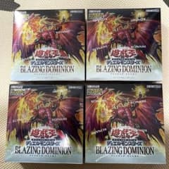 遊戯王 ブレイジングドミニオン シュリンク付4ボックス - メルカリ