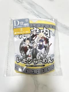 刀剣乱舞 ぬーどるストッパーの陣 D賞 ぬーどるモチーフポーチのサムネイル