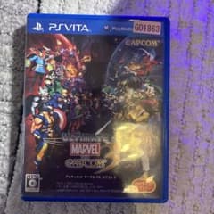 ULTIMATE MARVEL vs. CAPCOM 3 (PS VITA)のサムネイル