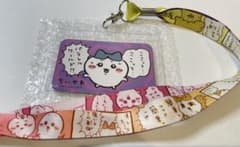 ちいかわ パラレルワールド ネックストラップのサムネイル