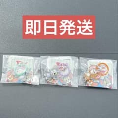 トムとジェリー　めじるしアクセサリー　3個セットのサムネイル