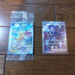 ポケモンカード　ピカチュウ プロモ セキ sar　vstarユニバースのサムネイル
