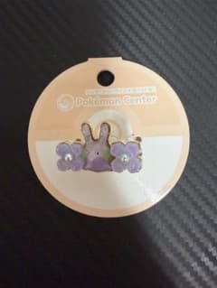 Pokémon accessory リング55 ヌメラ - メルカリ
