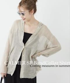 １度着用・美品＊Plage CALMER 別注 BandCollar シャツ 1度着用・美品＊Plage CALMER 別注 BandCollar シャツ - メルカリ