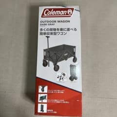 Coleman　OUTDOOR WAGON ダークグレーのサムネイル
