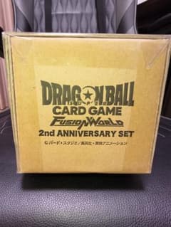 ドラゴンボール フュージョンワールド 2nd ANNIVERSARY SETのサムネイル