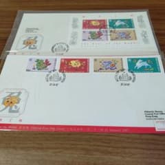 英領香港初日カバー 1987年 卯年2種 - メルカリ