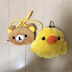 リラックス セット キイロイトリのサムネイル