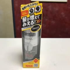 ウテナ  マッシーニクイックヘアーカバーメンズのサムネイル