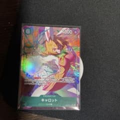 ワンピースカード キャロット Rパラレルのサムネイル