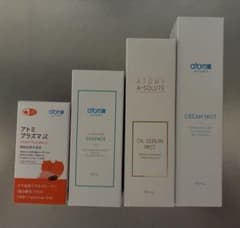 アトミ商品4点セットのサムネイル