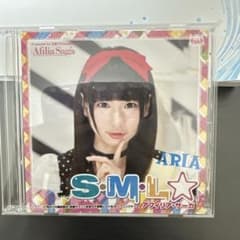 アフィリア・サーガ S・M・L アリアver. CDのサムネイル