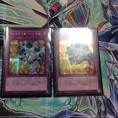 [遊戯王] ブレイクスルー・スキル シークレット 2枚のサムネイル