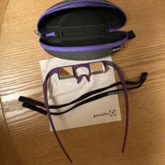 Metolius ビレイグラス パープルのサムネイル