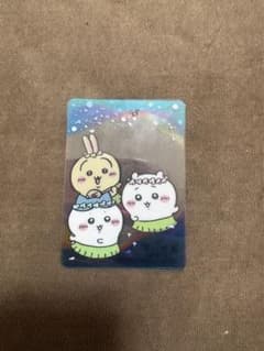 ちいかわ クリアカード 3枚セットのサムネイル