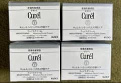 花王キュレル シミ・ソバカス予防ケア フェイスクリーム 40g4個セット 